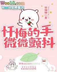 [综]累金铄骨