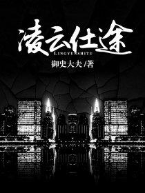 破烂景区摇身一变飞天了