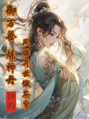 书架