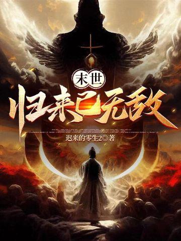 [HP] 关于哈利