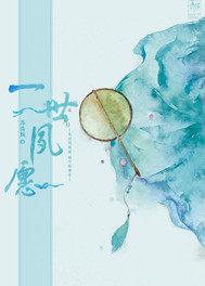 林北林楠是什么小说