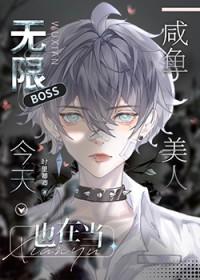 我收尸那些邪乎事儿