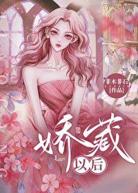 悟性满级：我在洪荒苟到无敌