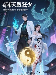 明末：我崇祯摆烂怎么了？！
