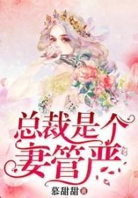 老婆逼我交出专利，竟是为了和小三比翼双飞