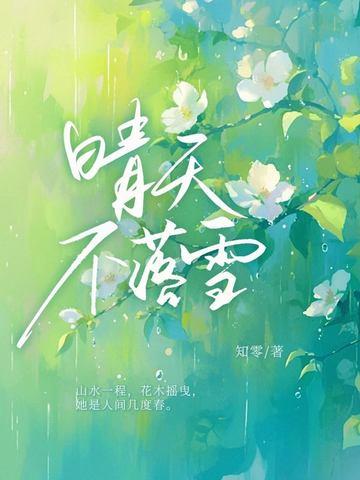 皇兄，该让位了