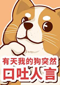 黑色交易，总裁只婚不爱