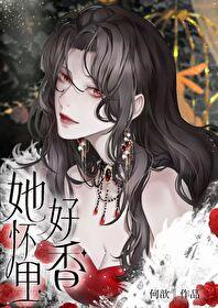 兽医