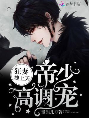 离婚后，姜小姐光芒万丈