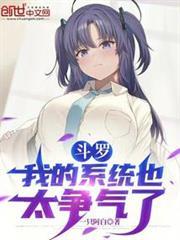 一级一个新天赋，我真没想无敌啊