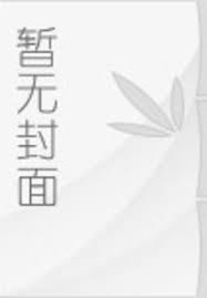 身为杀神，我杀心强亿点怎么了