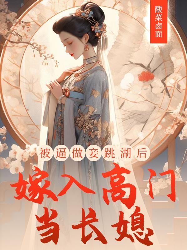 摊牌不装后，内娱枪声响了一整年