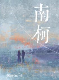 大明，我朱文正乃长房长孙