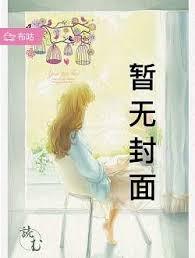 纵情