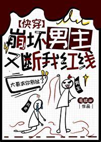重生1991：从发财证开始逆袭