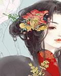 桃花难渡：公子当心