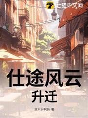 10002萧晨苏晴