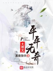 皇族公主的春秋夏冬